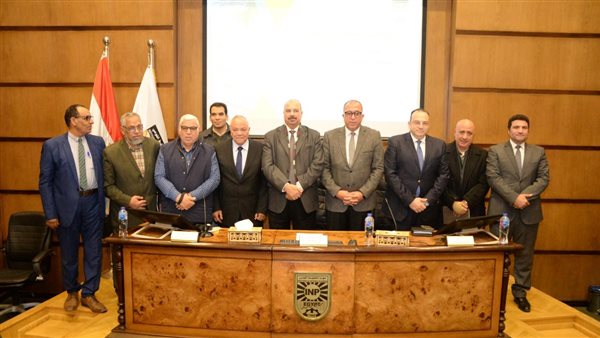 معهد التخطيط القومي