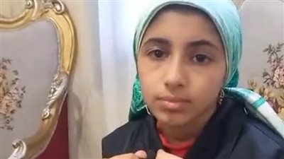 أمانة تلميذة أعادت 100 ألف جنيه وجدتها ورفضت مكافأة ردها بالدقهلية: عرضوا عليا خاتم ذهب مكافأة لكني رفضت | بث مباشر