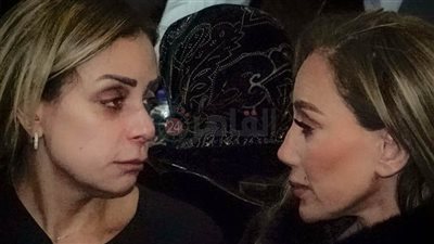 رغم الخلافات والمحاكم.. زينة وريهام سعيد وجهًا لوجه في عزاء والد ريم البارودي