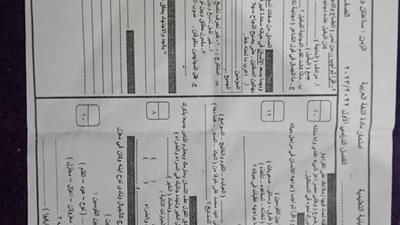 أول تعليق من التعليم على نشر امتحانات صفوف النقل بالشرقية على فيس بوك