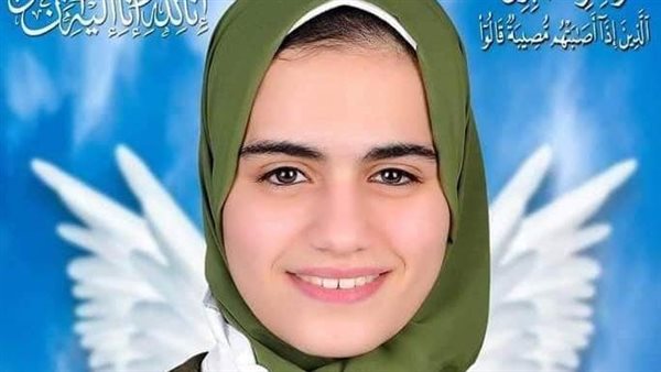 وفاة طالبة بطب اسنان