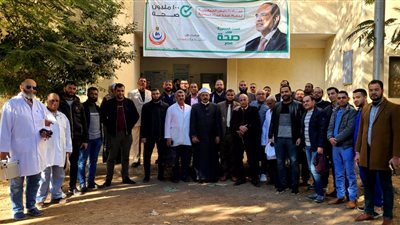 لليوم الثاني.. استمرار أعمال قافلة الأزهر الطبية في سوهاج | صور