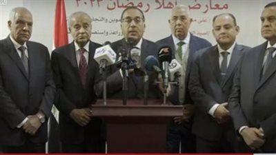 الغرفة التجارية بالجيزة تعلن إنشاء 15 معرضا في المحافظة