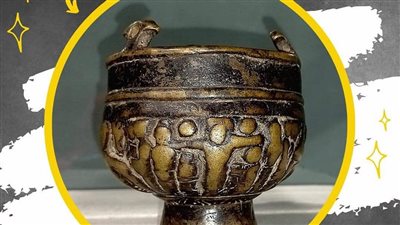 متحف كفر الشيخ يعلن عن عرض مبخرة من البرونز تعود للعصر القبطي 