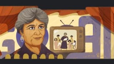 في ذكرى ميلاد ماما نونة.. جوجل يحتفل بـ الفنانة كريمة مختار