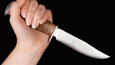 زوج يحرر محضرًا ضد زوجته بالمنوفية: حاولت الاعتداء عليّ بالسكين