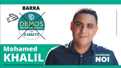 المصري المُرشّح للانتخابات الإقليمية بإيطاليا: عالم جديد وهدف صعب.. وهناك دعم من الجالية لجمع الأصوات | خاص 