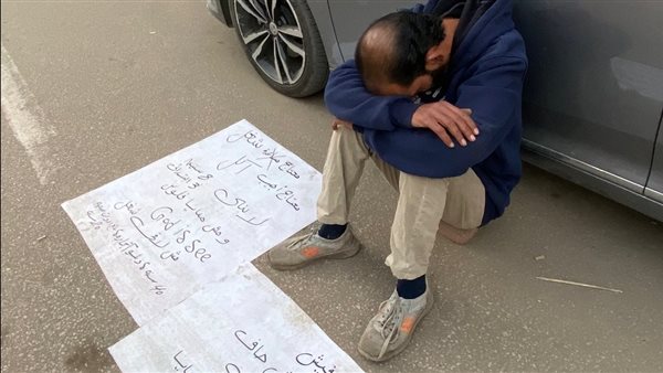 مواطن يبحث عن فرصة