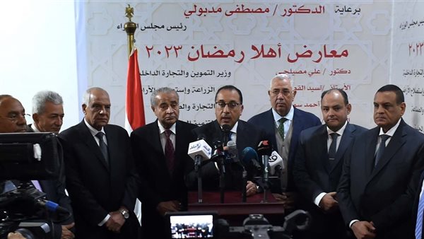 خلال مؤتمر الدكتور