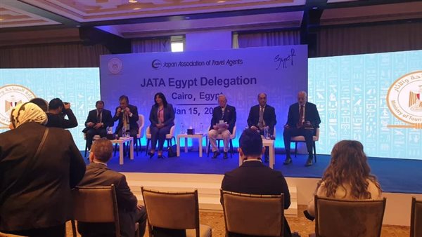 ورشة عمل بين اتحاد