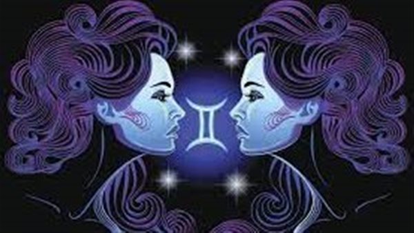 برج الجوزاء 