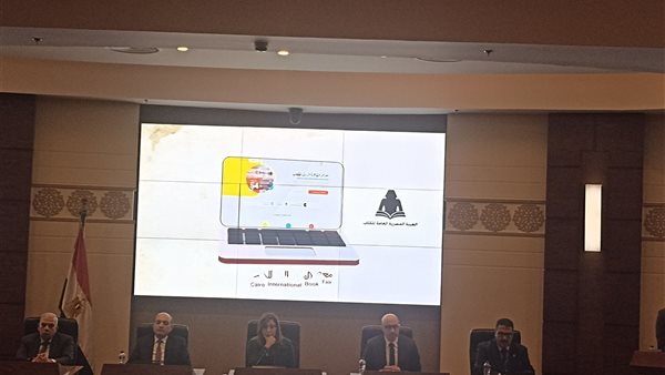 وزيرة الثقافة الدكتورة