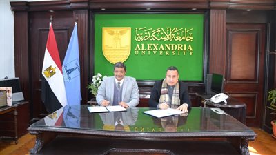 بروتوكول تعاون بين جامعة الإسكندرية وهيئة الطاقة الذرية لتبادل الخبرات بين الجانبين