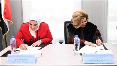 التضامن توقع بروتوكول تعاون حول تعزيز مسيرة حقوق الإنسان وبناء القدرات