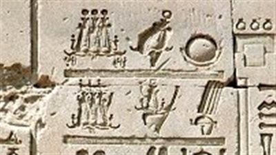 تعرف على ألقاب الملوك في مصر القديمة 