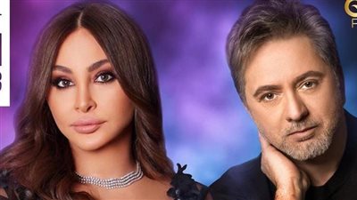 أسعار تذاكر حفل إليسا ومروان خوري بـ لبنان في عيد الحب