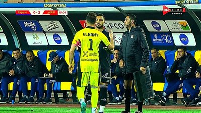 بعد مرور 15 دقيقة.. استبدال الهاني سليمان بعد تسببه في هدفين أمام الأهلي