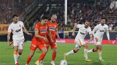 بمشاركة كوكا.. ألانيا سبور يودع كأس تركيا على يد جالطة سراي