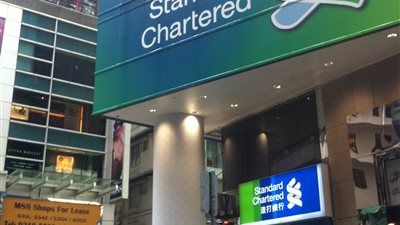  مؤسسة ستاندرد تشارترد توصي المستثمرين بشراء أذون الخزانة المصرية