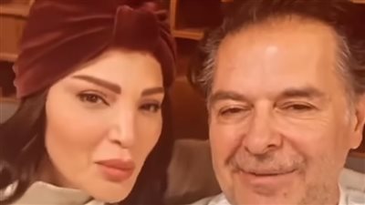 شعرها أصبح طويلًا.. أحدث ظهور لـ دينا حايك مع راغب علامة بعد إصابتها بمرض السرطان