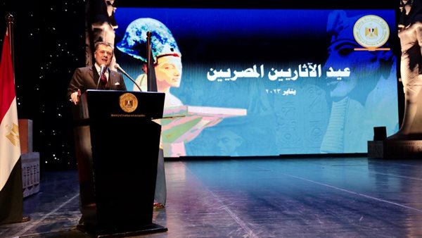 عيد الآثاريين 