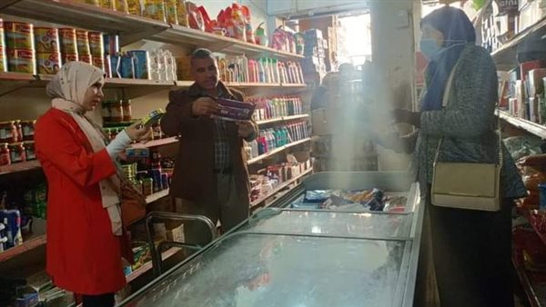 حملة تموينية بسوهاج