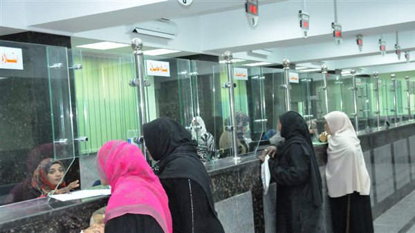 خدمة المواطنين