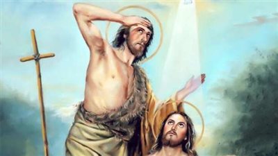 عيد الغطاس.. لماذا سُمي بـ الظهور الإلهي في الكنيسة القبطية؟