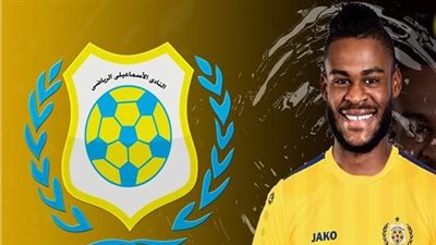 فراس شواط يستعد للرحيل عن الإسماعيلي بسبب 180 ألف دولار | خاص 