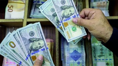 الدولار يرتفع عالميا بنسبة 0.33% أمام العملات الأجنبية