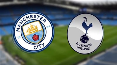 القنوات الناقلة لمباراة مانشستر سيتي وتوتنهام في الدوري الإنجليزي 2022-2023 والتشكيل.. تردد قناة مفتوحة 