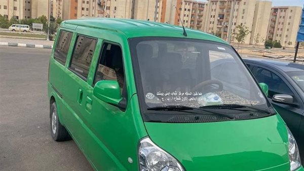 السيارات الفان 