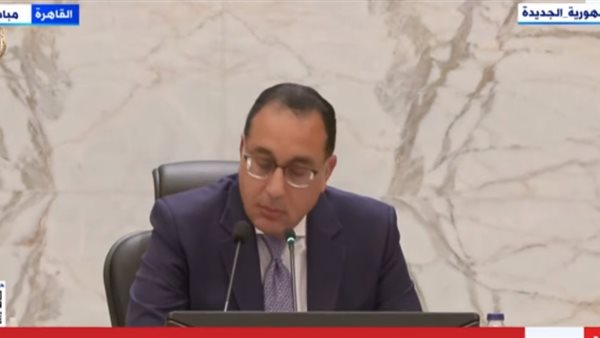 الدكتور مصطفى مدبولي