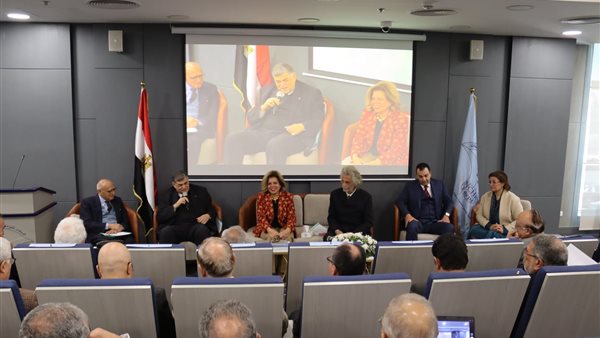 المجلس القومي لحقوق