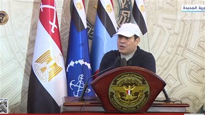 السيسي: القوات المسلحة والشرطة حققت نجاحًا كبيرًا في تأمين الدولة المصرية