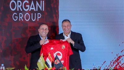 الأهلي يعلن الراعي الرسمي لقميصه في كأس العالم للأندية | ألبوم صور