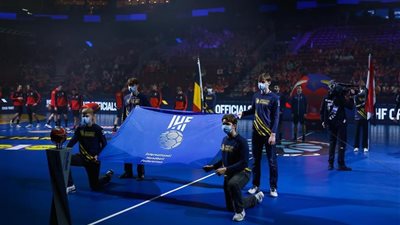  سلبية مسحة مصر والسويد قبل مواجهة ربع نهائي بطولة العالم لليد