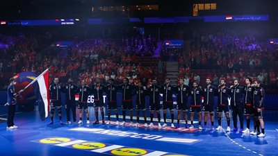 موعد مباراة مصر والسويد بربع نهائي بطولة العالم لكرة اليد