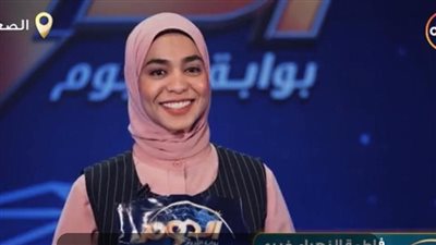 عندك كل حاجة.. المتسابقة فاطمة الزهراء تبهر لجنة التقييم بموهبتها في التقديم التلفزيوني بـ الدوم