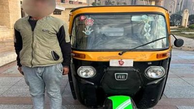 القبض على مشعل النيران في سيارة صديقه بالخليفة