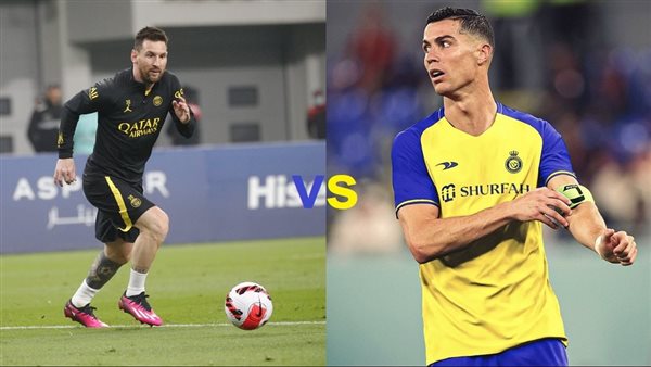 بث مباشر مباراة نجوم