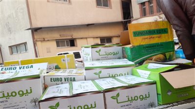 ضبط 500 عبوة مبيدات زراعية محظور تداولها في الأسواق بالغربية 