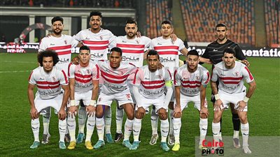 عقب الهزيمة أمام فاركو بثلاثية.. موعد مباراة الزمالك المقبلة 