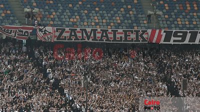 نفاد تذاكر الدرجة الأولى لـ جمهور الزمالك قبل مباراة الأهلي.. والدرجة الثالثة محلك سر