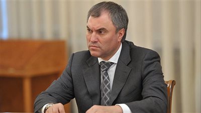 رئيس الدوما الروسي: إمدادات الأسلحة الهجومية إلى كييف ستؤدي إلى كارثة عالمية