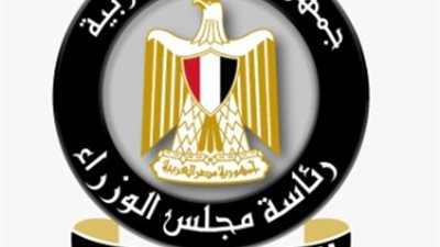 معلومات الوزراء: 50 مليون قدم مكعب غاز يوميًّا من بئر جديدة لشركة خالدة بالصحراء الغربية