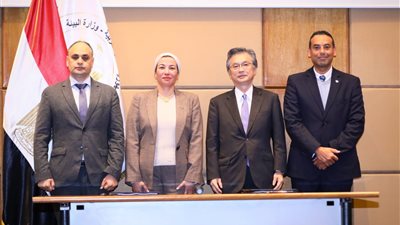 بـ 3.5 مليون دولار.. وزيرة البيئة تشهد توقيع وثيقة مشروع دعم الاقتصاد الدوار في مصر| صور 