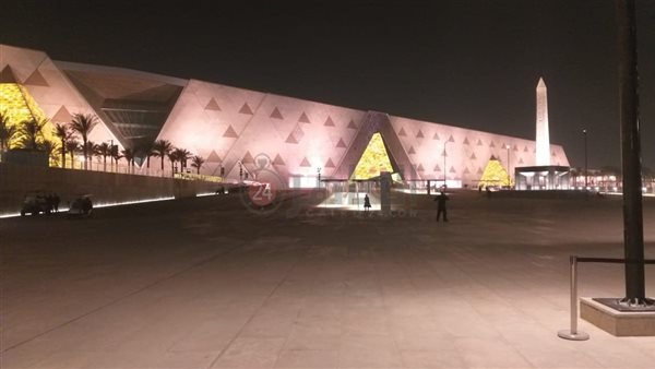 المتحف المصري الكبير