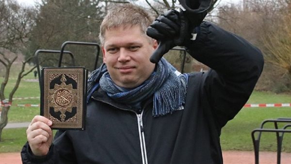 محاولة حرق المصحف