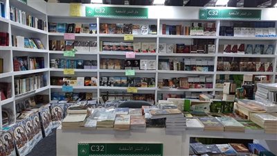 دار النشر الأسقفية تشارك بأحدث إصدارات بمعرض الكتاب في دورته الـ54